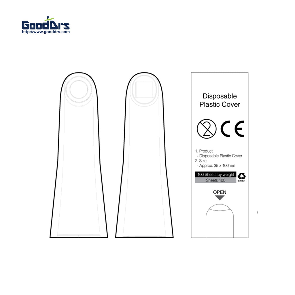 [Accessories] - Disposable Cover Short - Minimax Implant